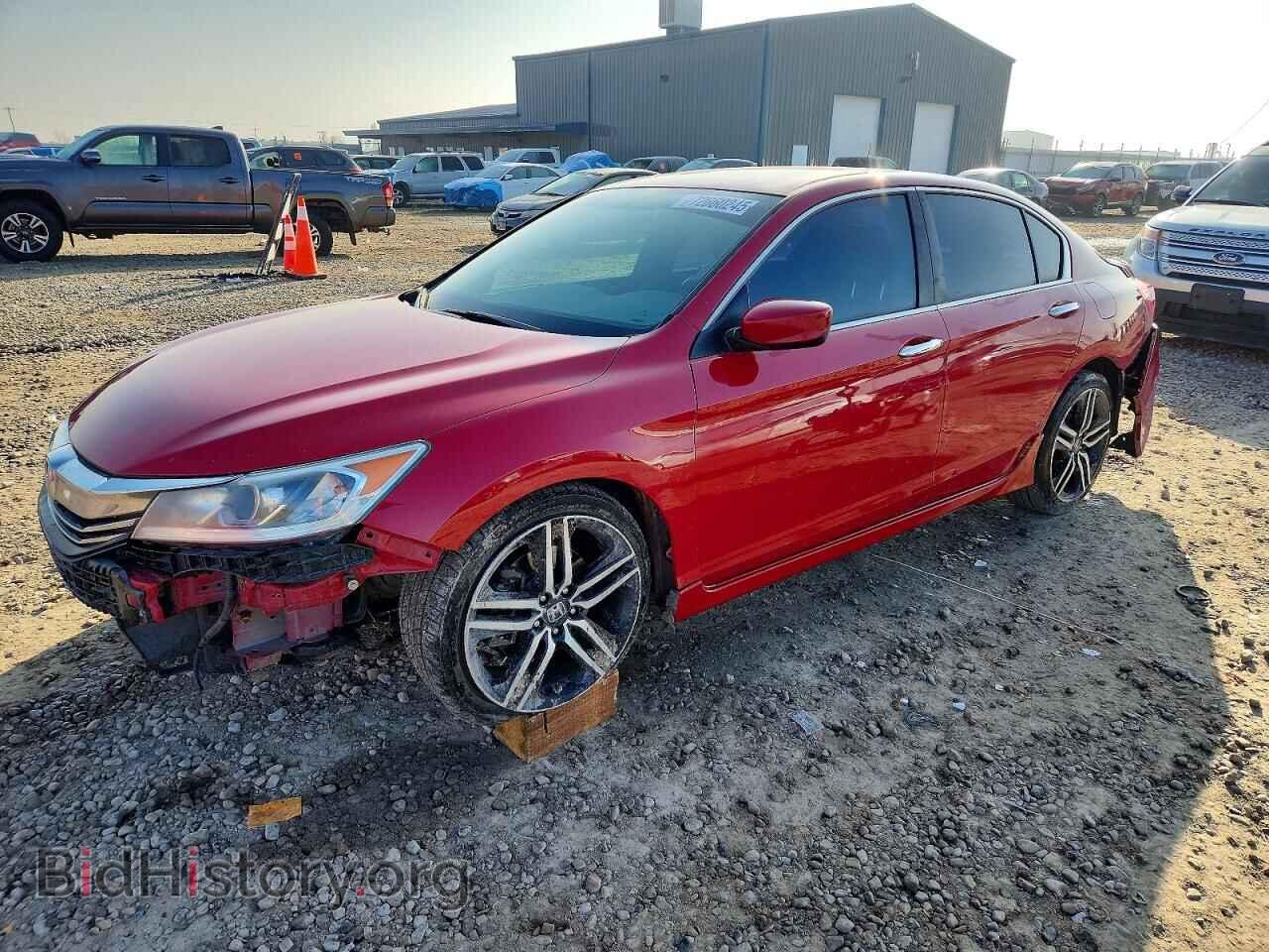 Фотография 1HGCR2F53GA039043 - HONDA ACCORD 2016