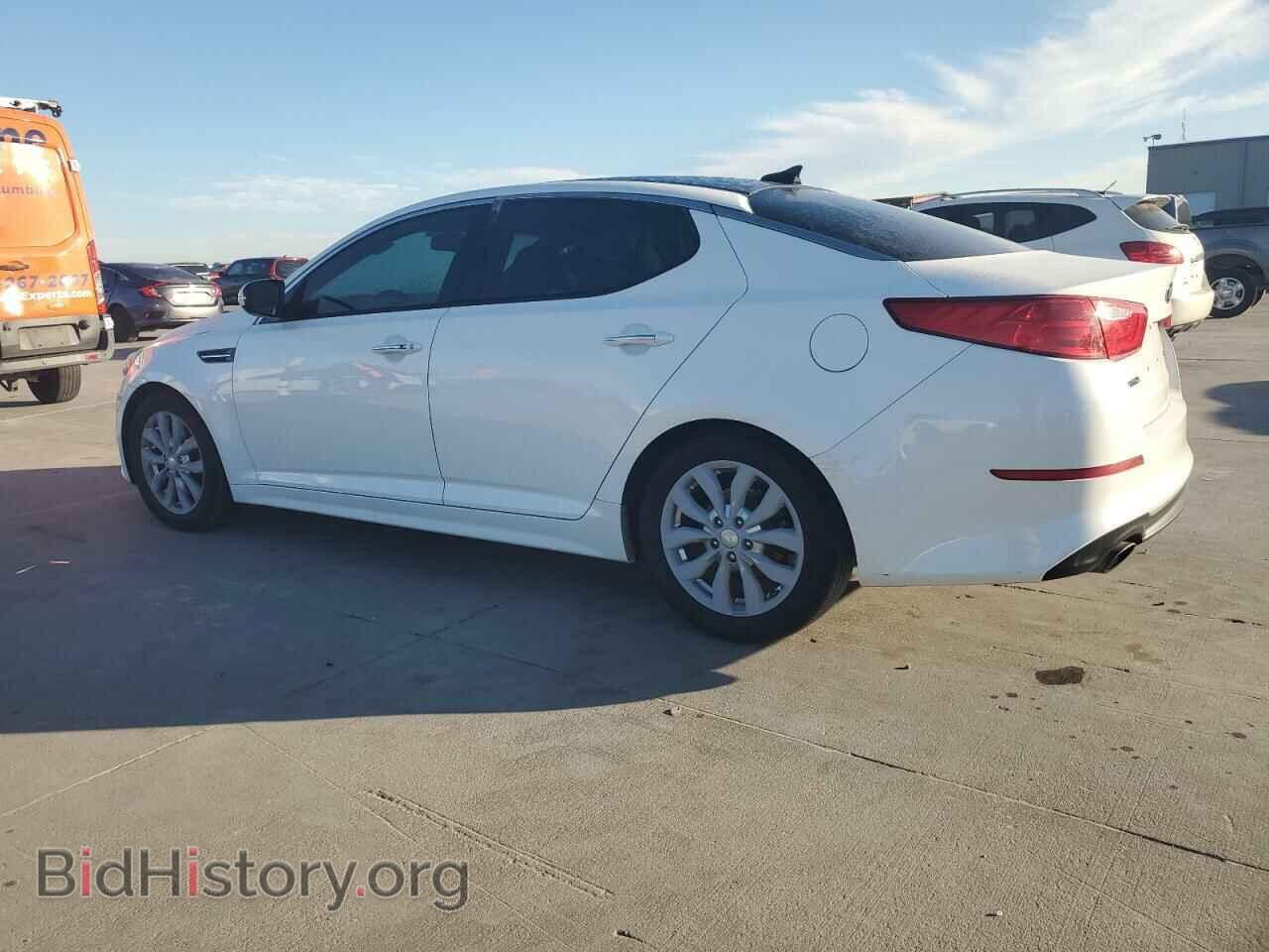 2015 KIA OPTIMA - VIN: 5XXGN4A73FG494705 - Фото 2