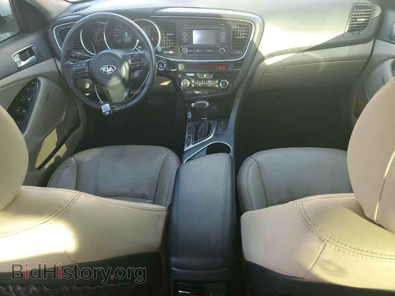 2015 KIA OPTIMA - VIN: 5XXGN4A73FG494705 - Фото 8