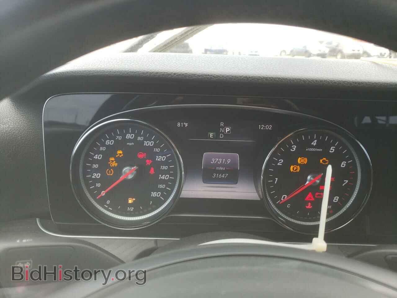 2017 MERCEDES-BENZ E-CLASS - VIN: WDDZF4JB9HA042515 - Фото 9