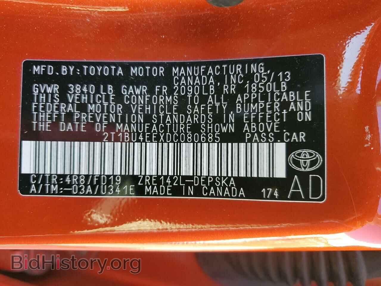 2013 TOYOTA COROLLA - VIN: 2T1BU4EEXDC080685 - Photo 12