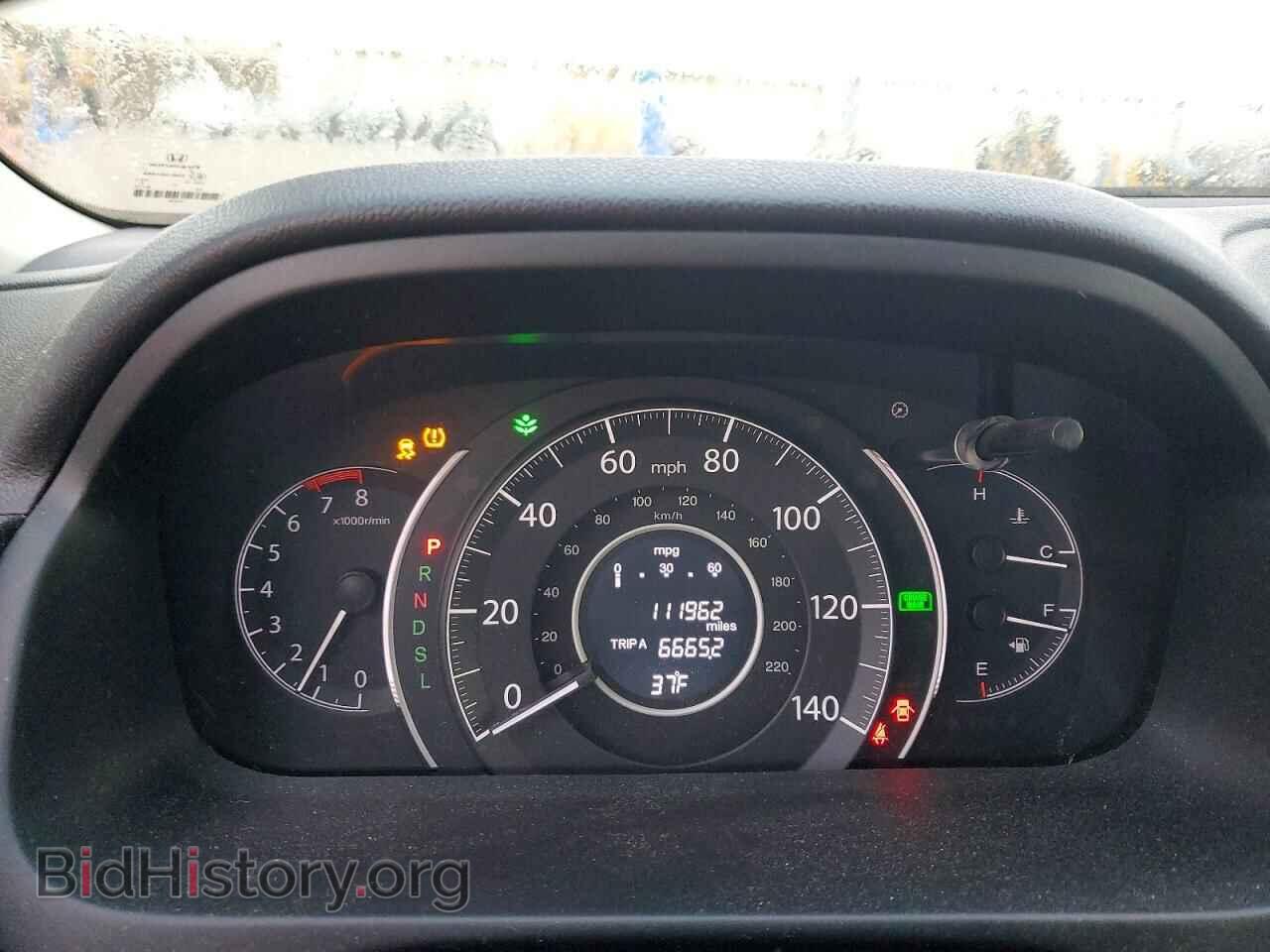2015 HONDA CRV - VIN: 5J6RM4H33FL111287 - Фото 9