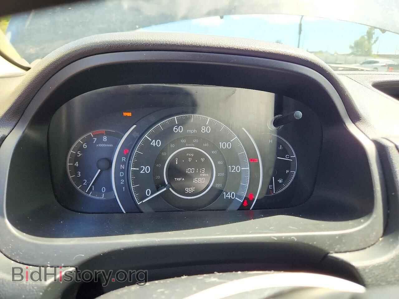2012 HONDA CRV - VIN: 2HKRM4H3XCH600520 - Photo 9