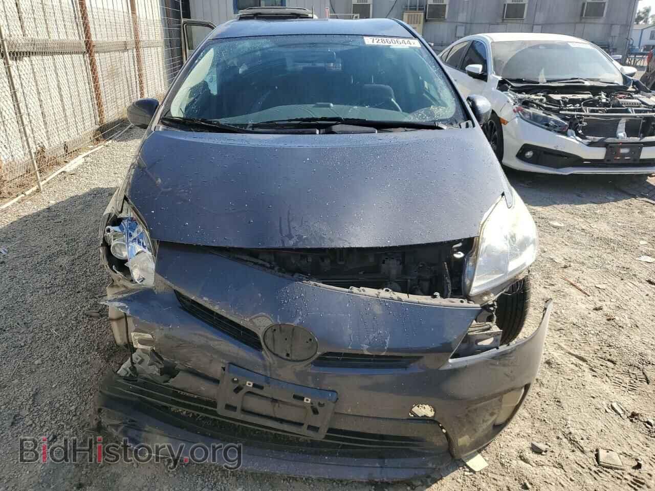 2015 TOYOTA PRIUS - VIN: JTDKN3DP5F3073083 - Фото 5