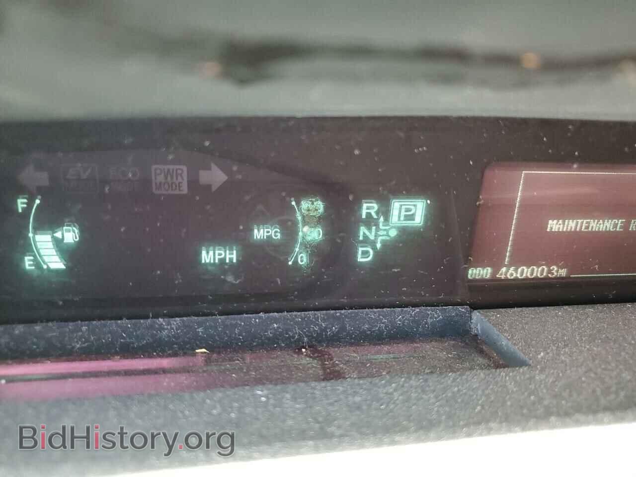 2015 TOYOTA PRIUS - VIN: JTDKN3DP5F3073083 - Фото 9