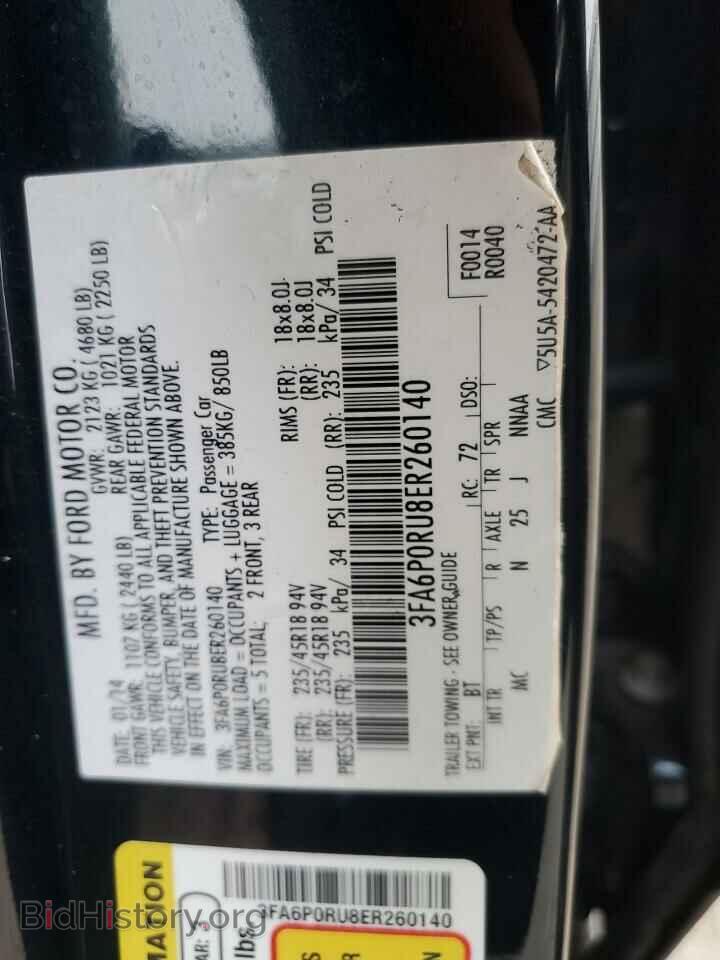 2014 FORD FUSION - VIN: 3FA6P0RU8ER260140 - Фото 12