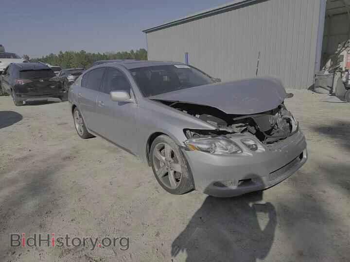 2007 LEXUS GS350 - VIN: JTHBE96S270014739 - Фото 13