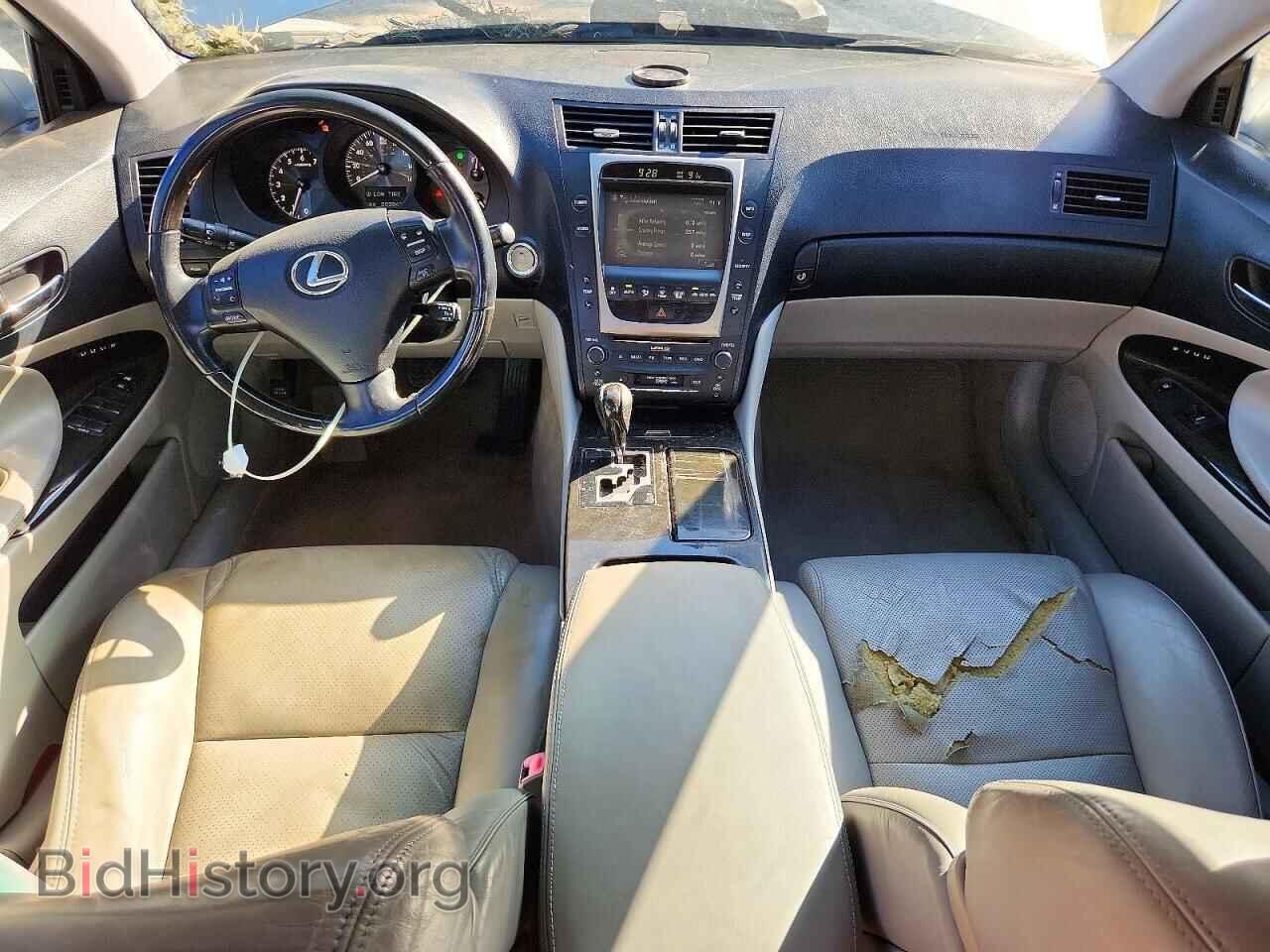 2007 LEXUS GS350 - VIN: JTHBE96S270014739 - Фото 8