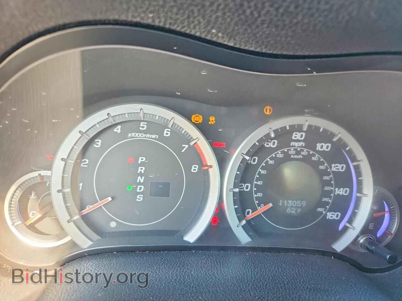 2012 ACURA TSX - VIN: JH4CU2F40CC004705 - Фото 9