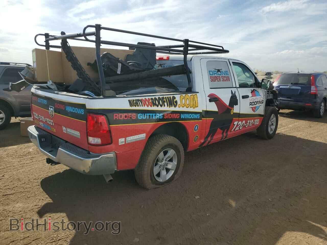 2021 RAM 1500 - VIN: 3C6RR7KT4MG574221 - Фото 3