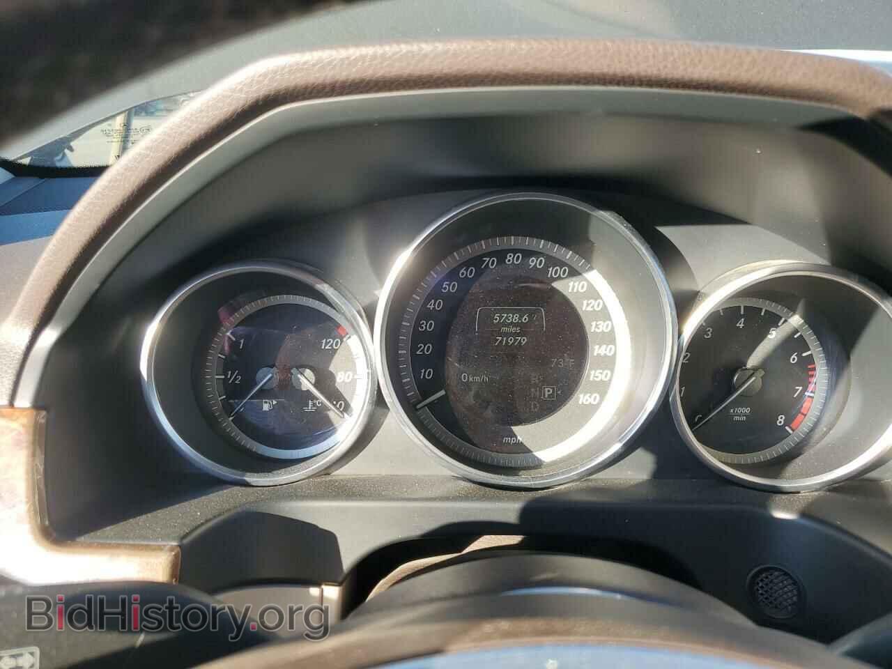 2015 MERCEDES-BENZ E-CLASS - VIN: WDDHF5KB7FB120569 - Фото 9