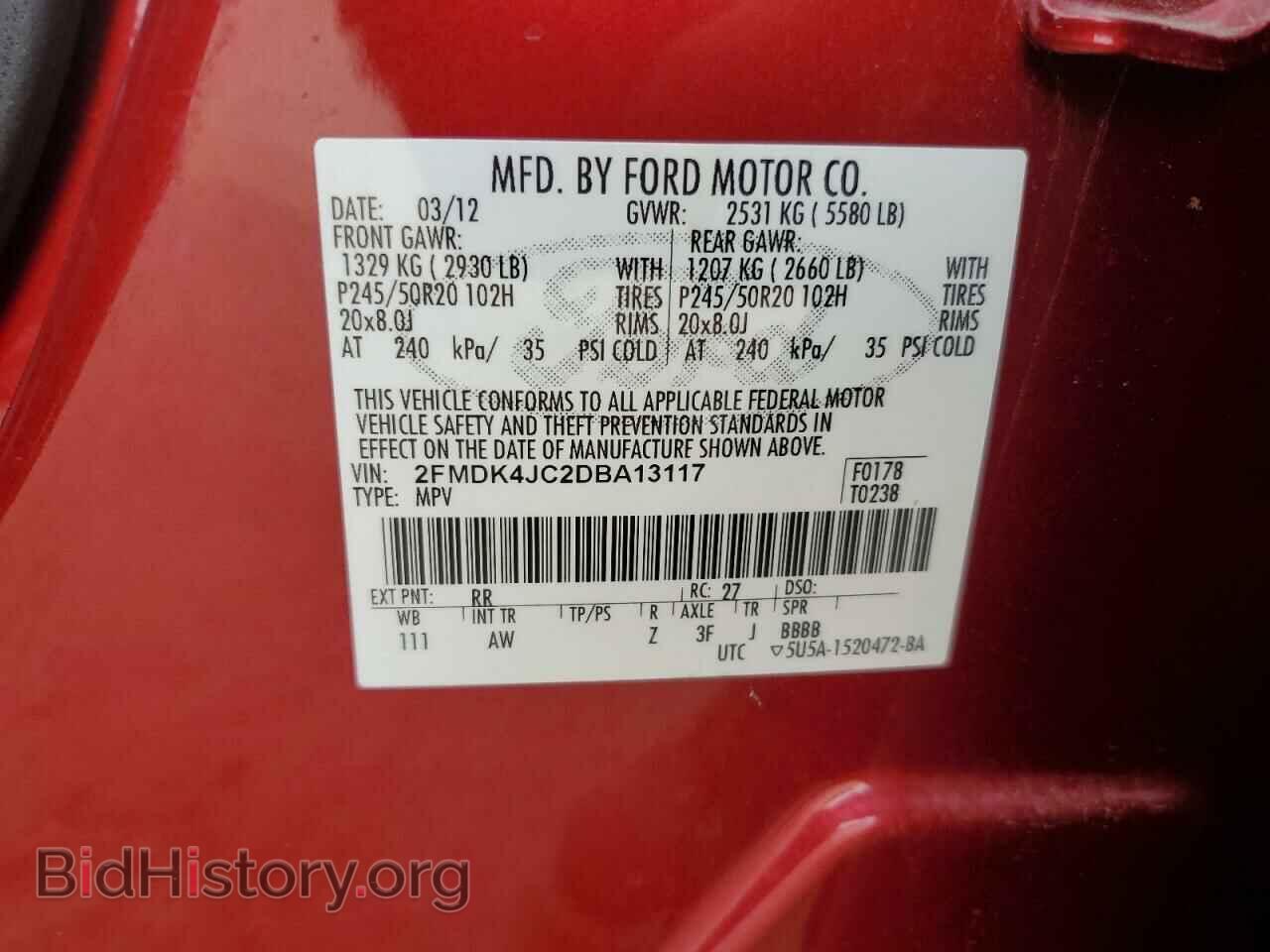2013 FORD EDGE - VIN: 2FMDK4JC2DBA13117 - Photo 12