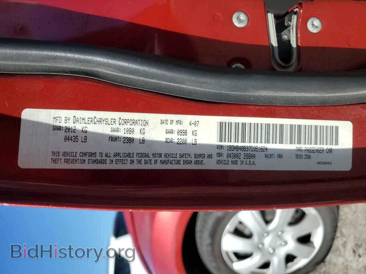 2007 DODGE CALIBER - VIN: 1B3HB48B37D351824 - Фото 12