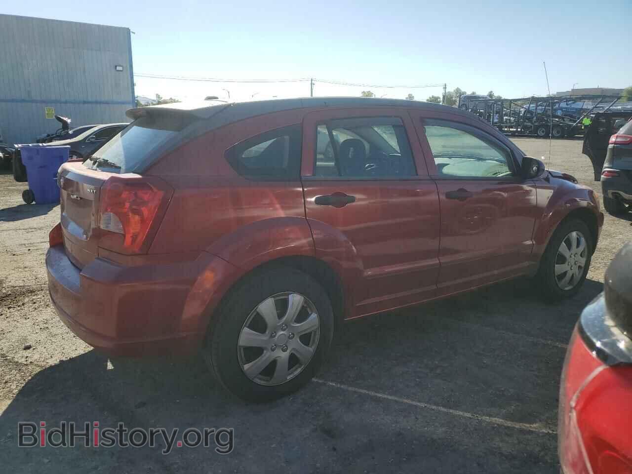 2007 DODGE CALIBER - VIN: 1B3HB48B37D351824 - Фото 3