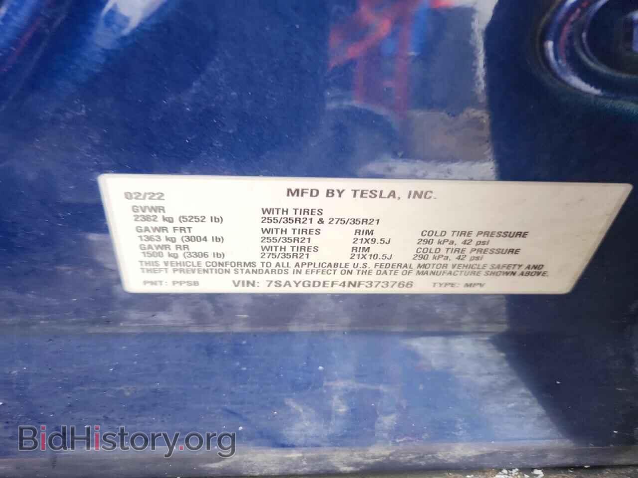 2022 TESLA MODEL Y - VIN: 7SAYGDEF4NF373766 - Фото 12