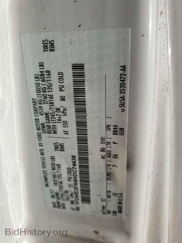 2017 FORD ALL Models - VIN: 1FDWE3F64HDC74438 - Фото 10