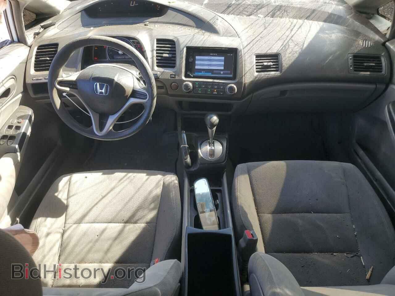 2010 HONDA CIVIC - VIN: 19XFA1F37AE051969 - Фото 8