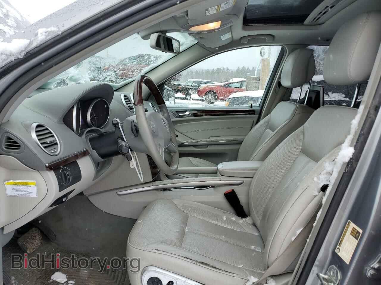 2012 MERCEDES-BENZ GL-CLASS - VIN: 4JGBF7BE0CA784862 - Фото 7