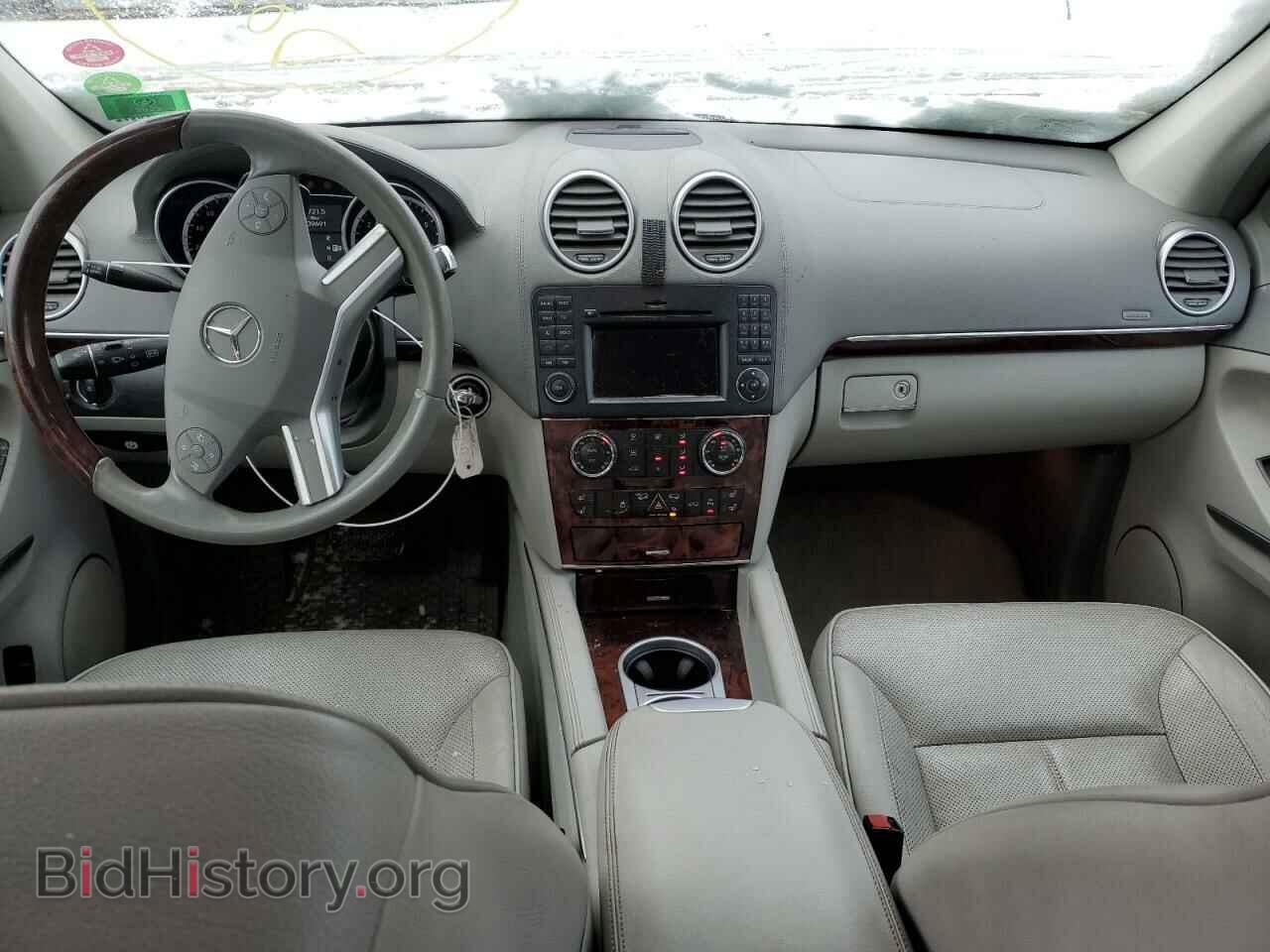 2012 MERCEDES-BENZ GL-CLASS - VIN: 4JGBF7BE0CA784862 - Фото 8