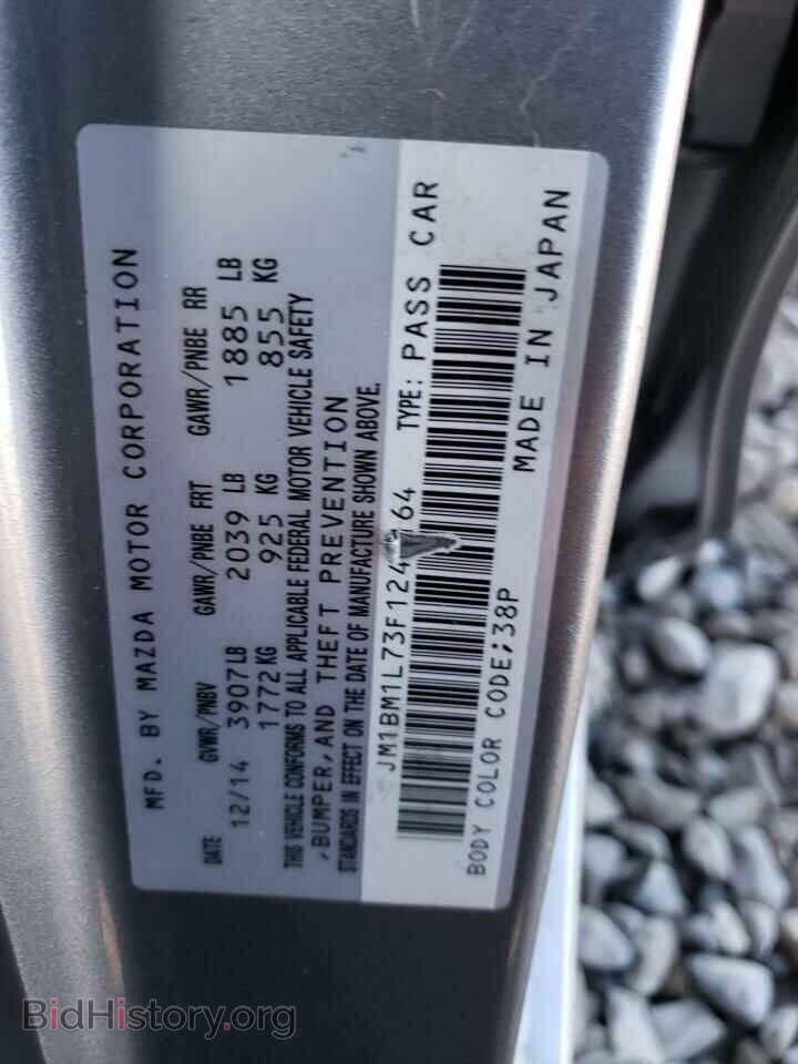 2015 MAZDA 3 - VIN: JM1BM1L73F1249164 - Фото 13