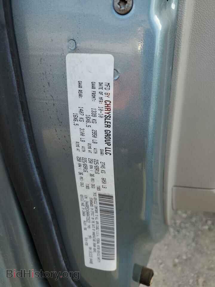 2010 CHRYSLER MINIVAN - VIN: 2A4RR5DX9AR472622 - Фото 13