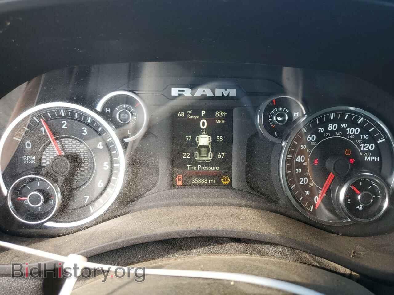 2024 RAM 2500 - VIN: 3C6UR5CJXRG140839 - Фото 9