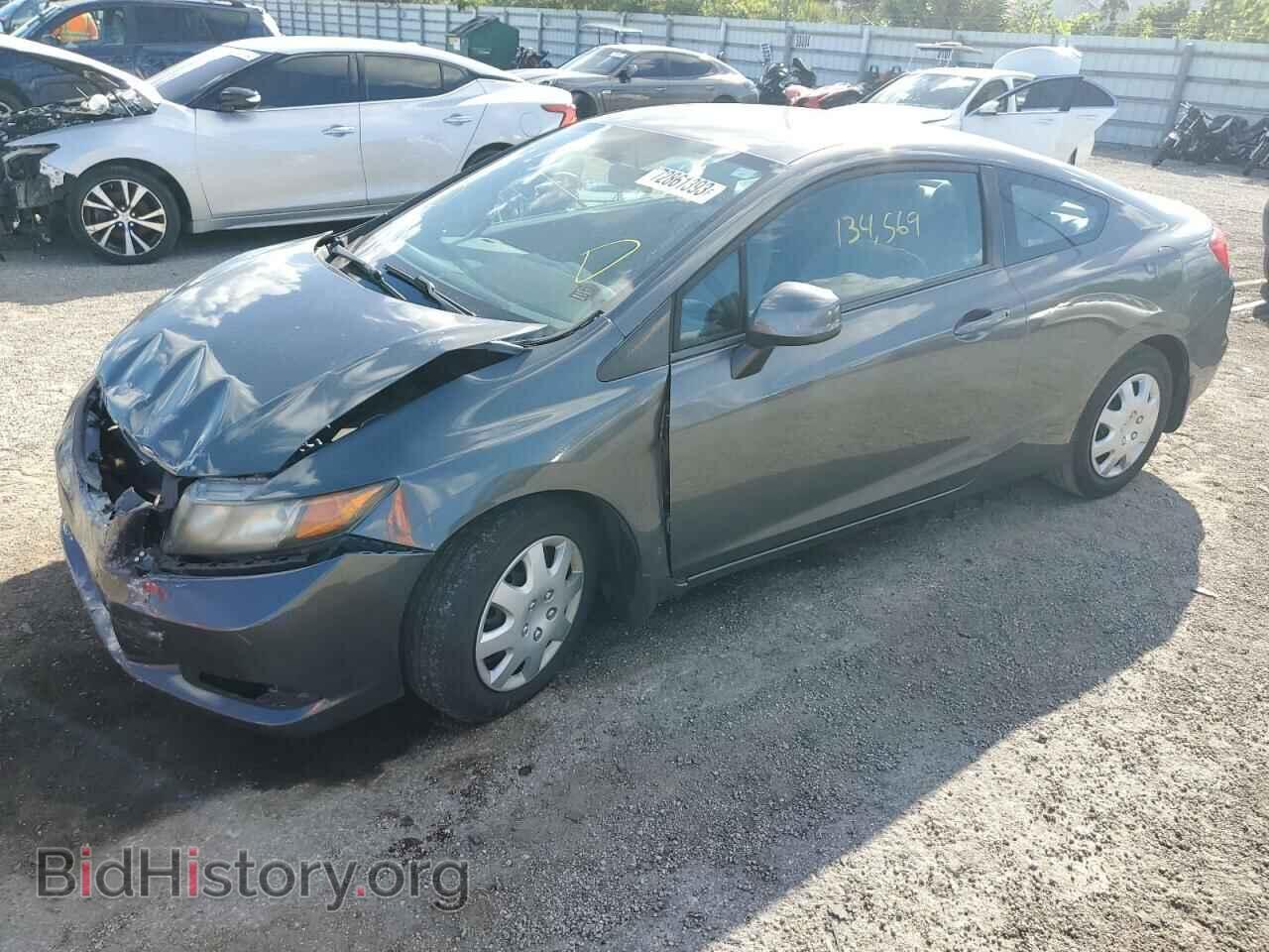 Фотография 2HGFG3B5XCH567298 - HONDA CIVIC 2012
