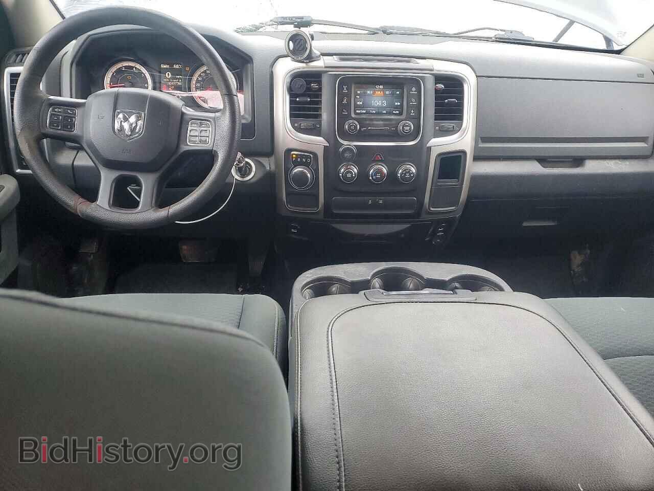 2017 RAM 1500 - VIN: 1C6RR6GG4HS651044 - Фото 8
