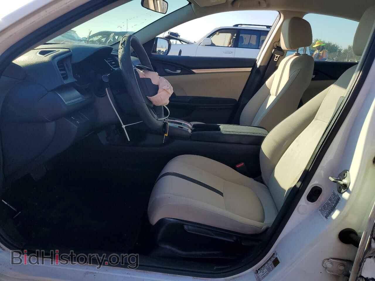 2017 HONDA CIVIC - VIN: 19XFC2F50HE200573 - Фото 7