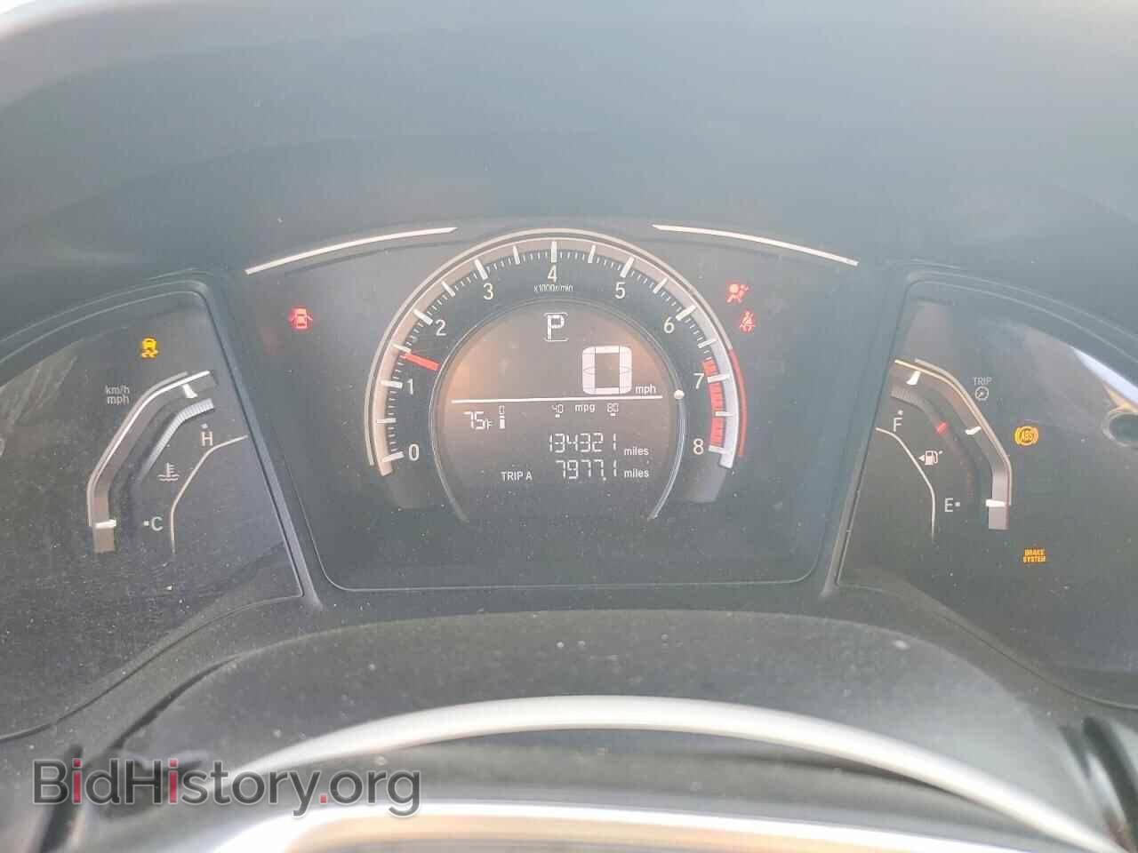 2017 HONDA CIVIC - VIN: 19XFC2F50HE200573 - Фото 9