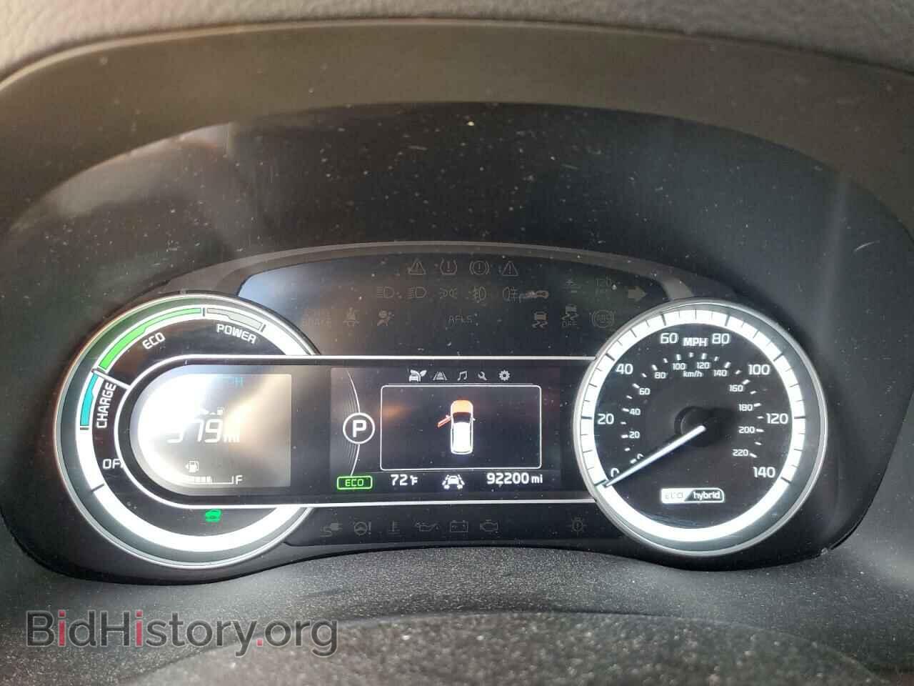 2019 KIA NIRO - VIN: KNDCC3LC0K5265325 - Фото 9