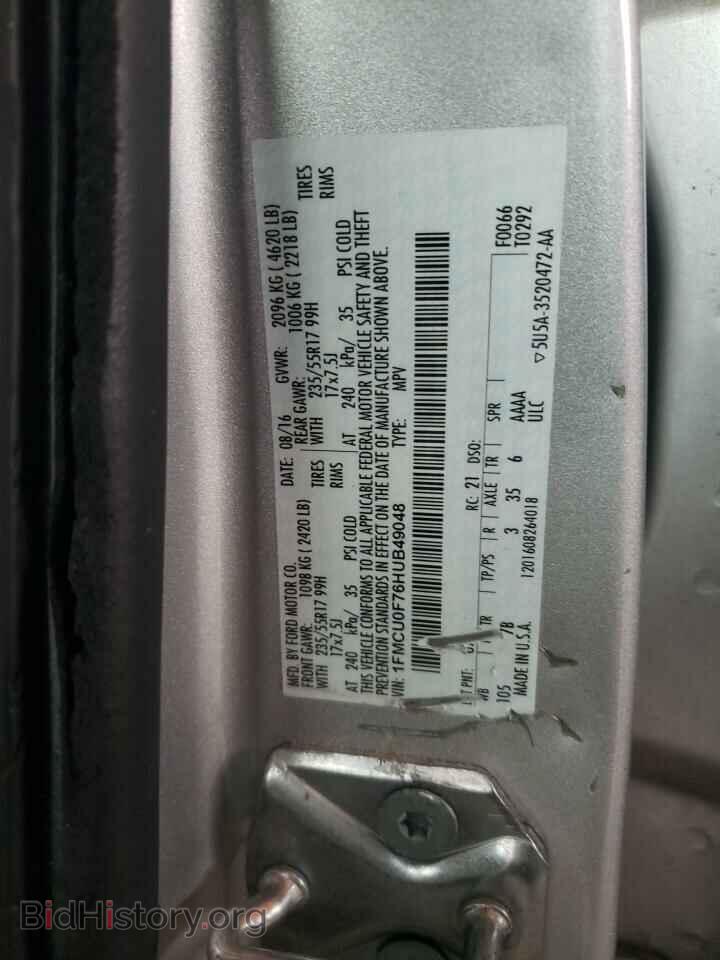 2017 FORD ESCAPE - VIN: 1FMCU0F76HUB49048 - Фото 12