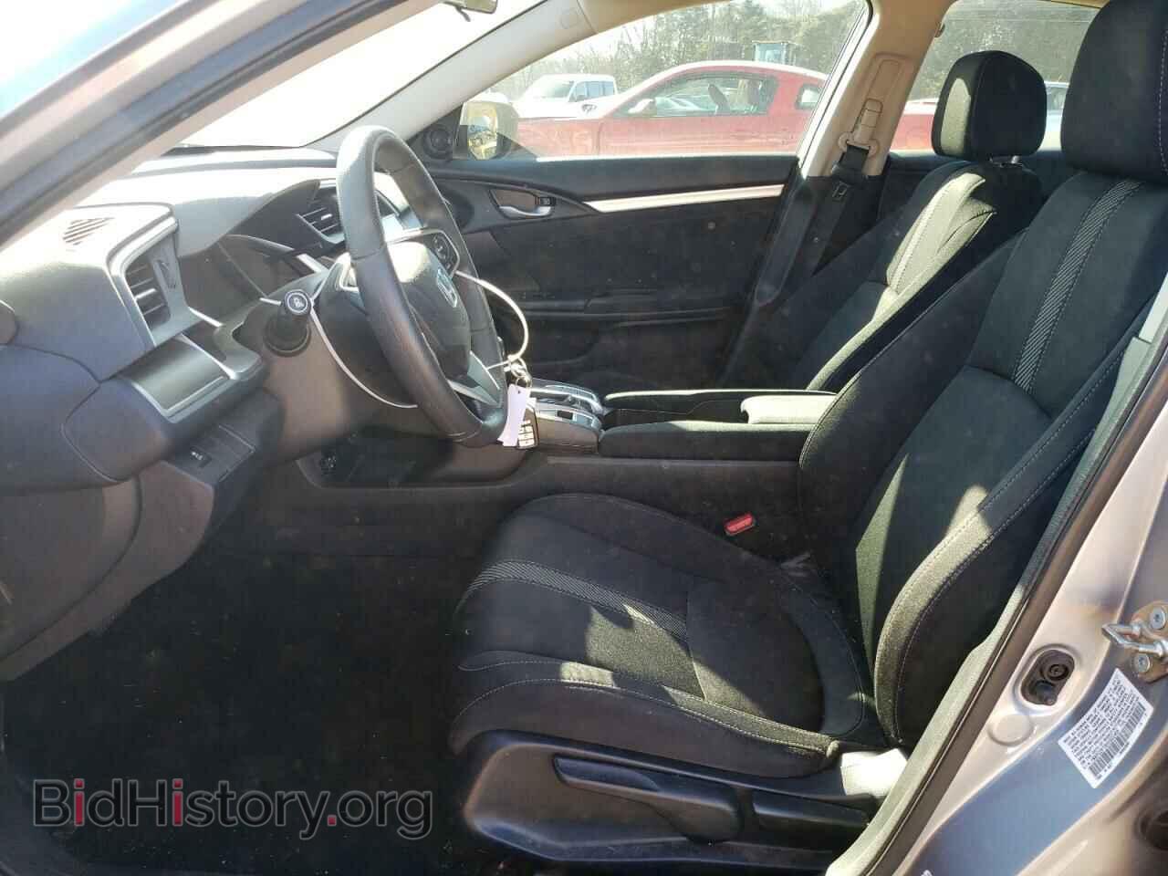 2017 HONDA CIVIC - VIN: 19XFC2F73HE022465 - Photo 7