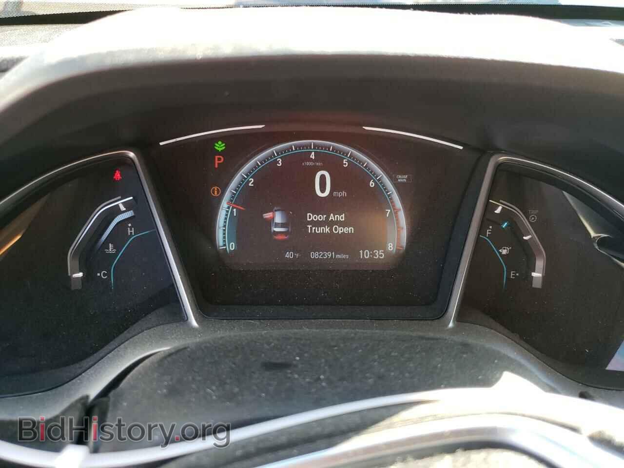 2017 HONDA CIVIC - VIN: 19XFC2F73HE022465 - Photo 9