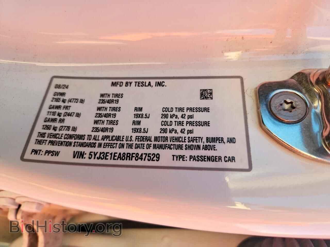 2024 TESLA MODEL 3 - VIN: 5YJ3E1EA8RF847529 - Photo 12