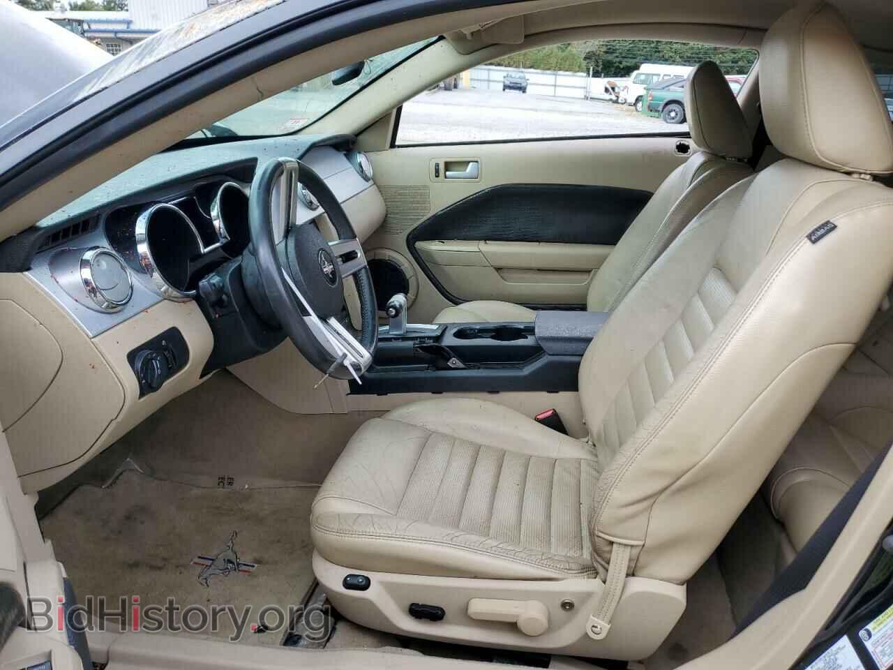 2005 FORD MUSTANG - VIN: 1ZVHT82H655205941 - Фото 7