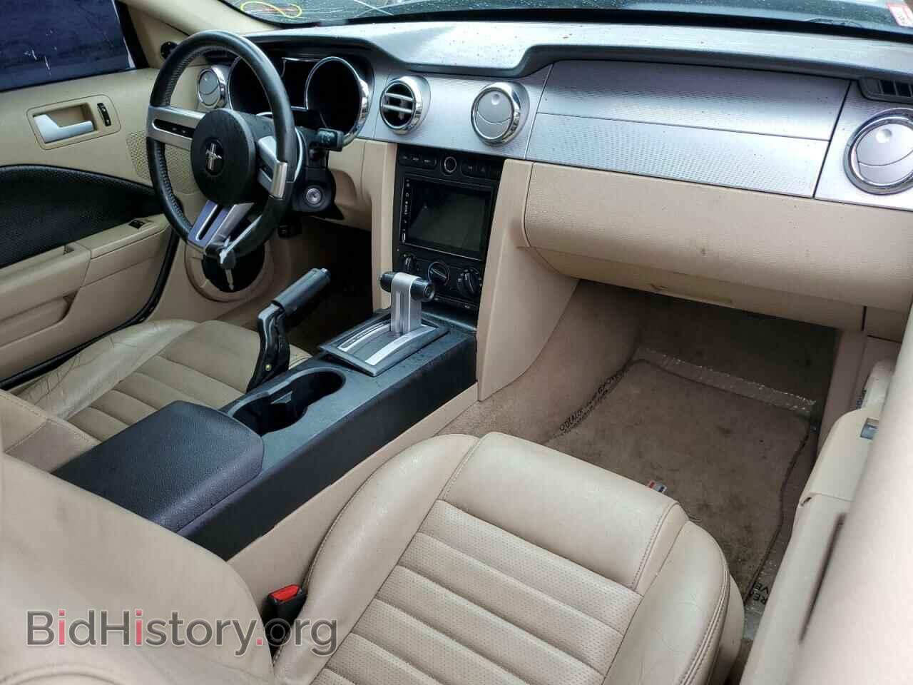 2005 FORD MUSTANG - VIN: 1ZVHT82H655205941 - Фото 8
