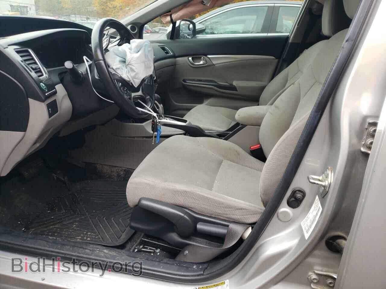 2013 HONDA CIVIC - VIN: 2HGFB2F53DH103208 - Фото 7