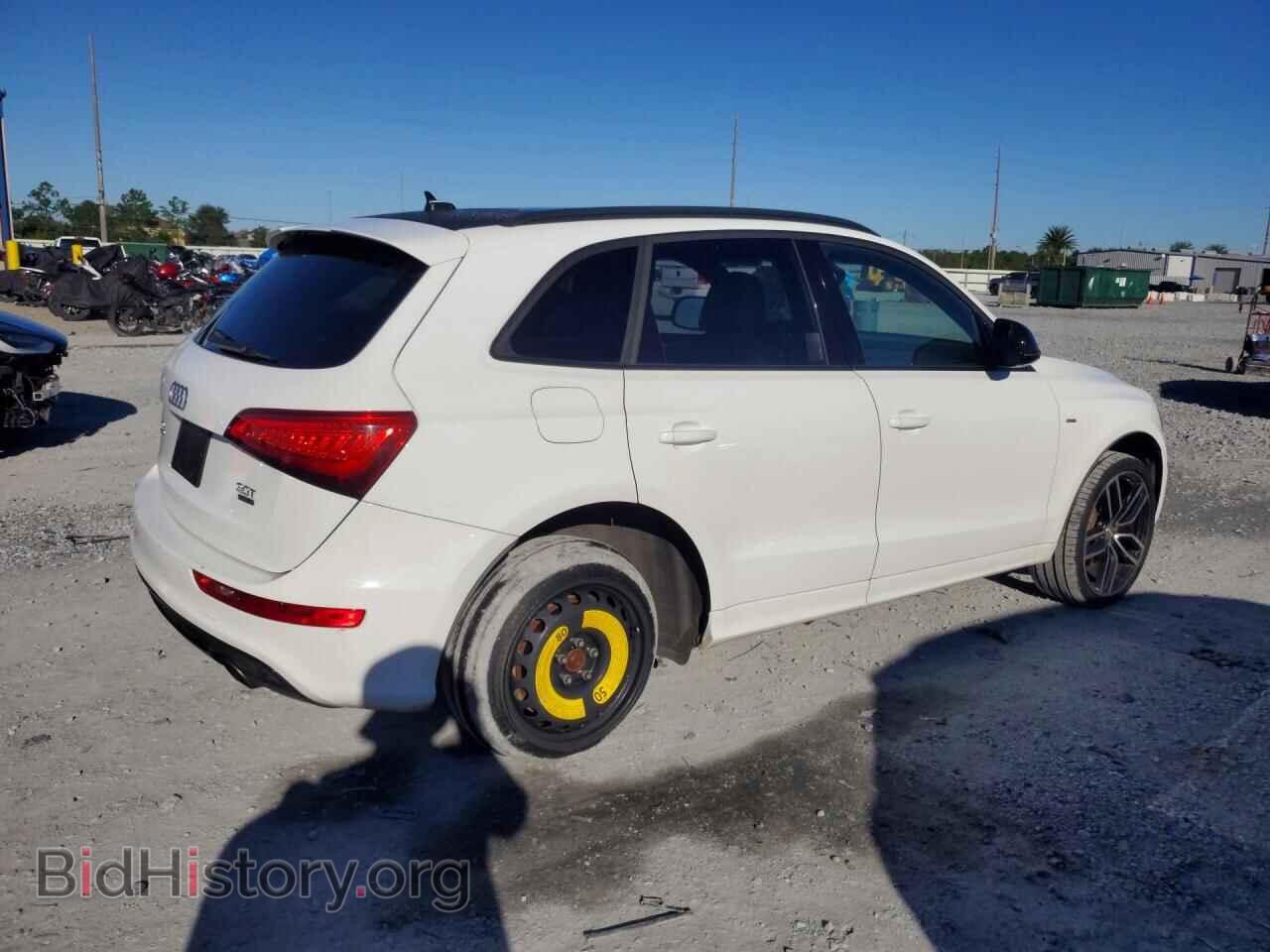 2017 Audi Q5 (VIN WA1D7AFP7HA048103) — photo 3 of 14