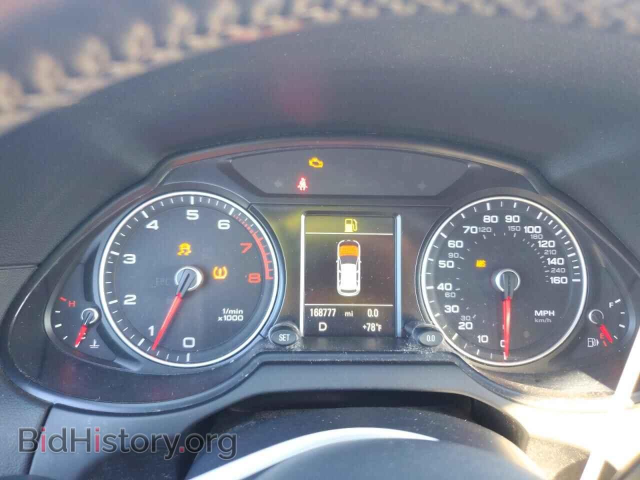 2017 Audi Q5 (VIN WA1D7AFP7HA048103) — photo 9 of 14