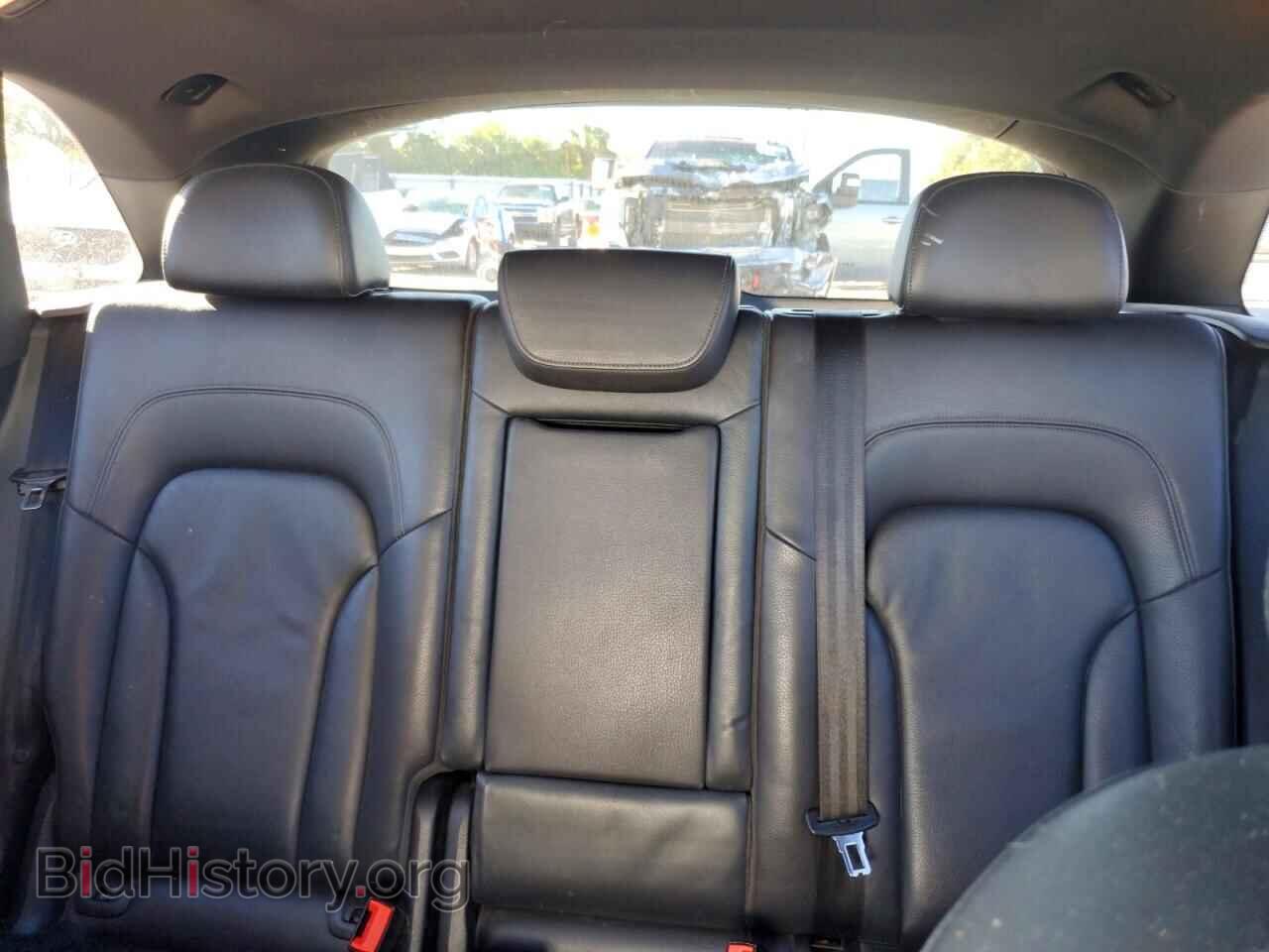 2017 Audi Q5 (VIN WA1D7AFP7HA048103) — photo 10 of 14