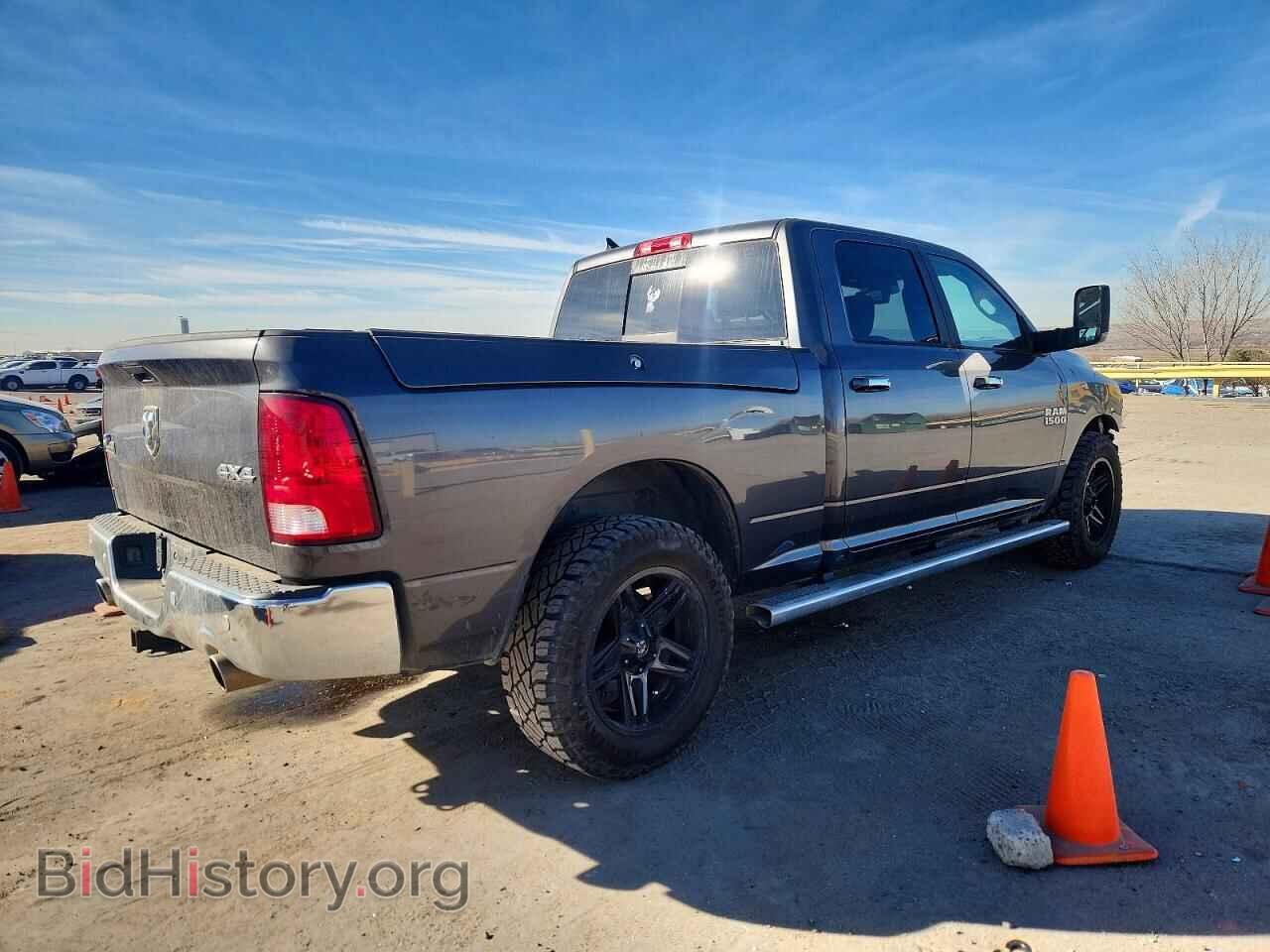 2017 RAM 1500 - VIN: 1C6RR7TT4HS634107 - Photo 3