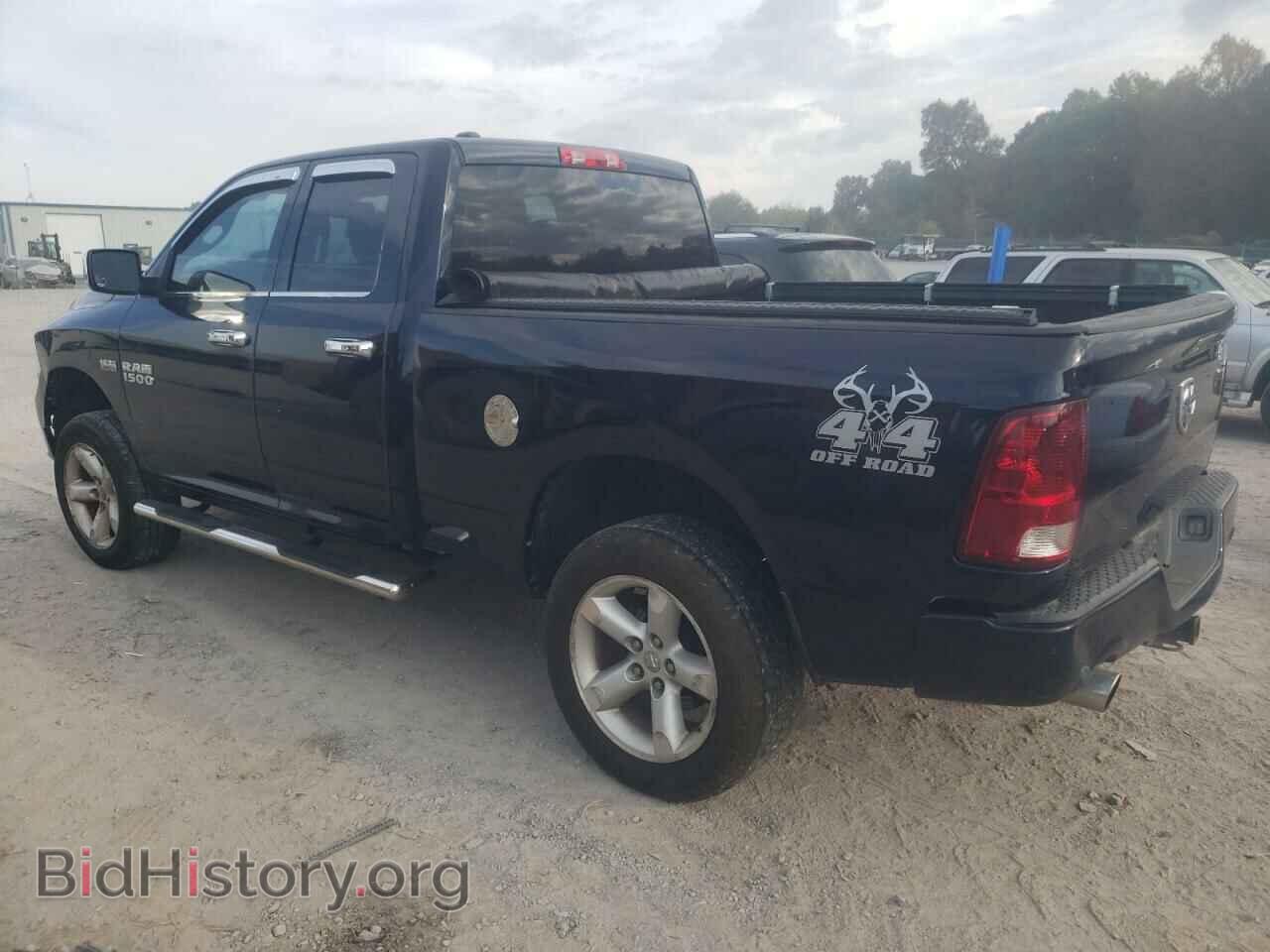 2013 RAM 1500 - VIN: 1C6RR7FT9DS522733 - Фото 2