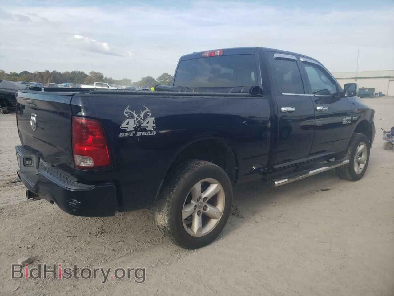 2013 RAM 1500 - VIN: 1C6RR7FT9DS522733 - Фото 3