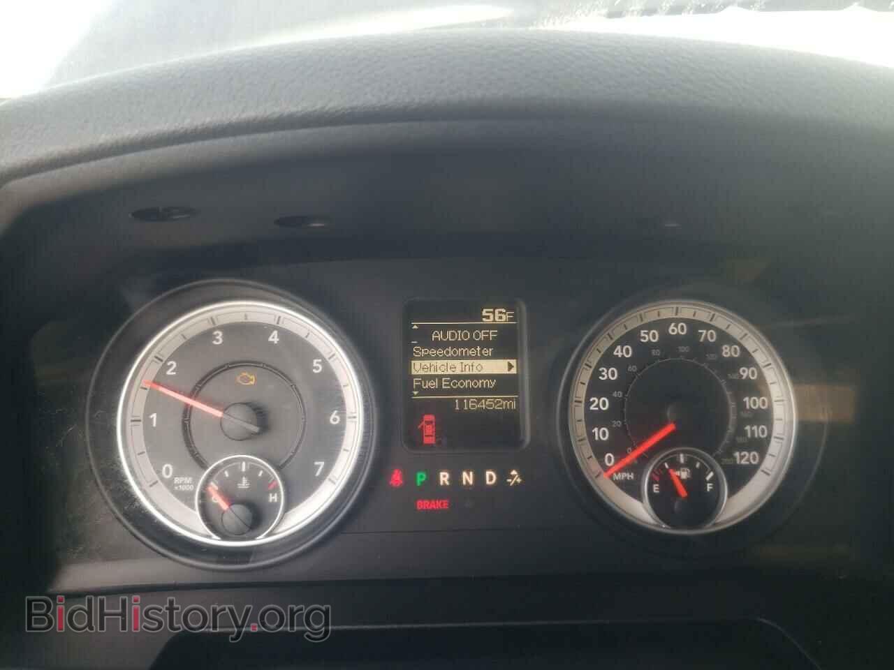 2013 RAM 1500 - VIN: 1C6RR7FT9DS522733 - Фото 9