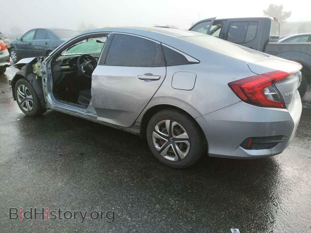 2017 HONDA CIVIC - VIN: 2HGFC2F55HH555955 - Фото 2