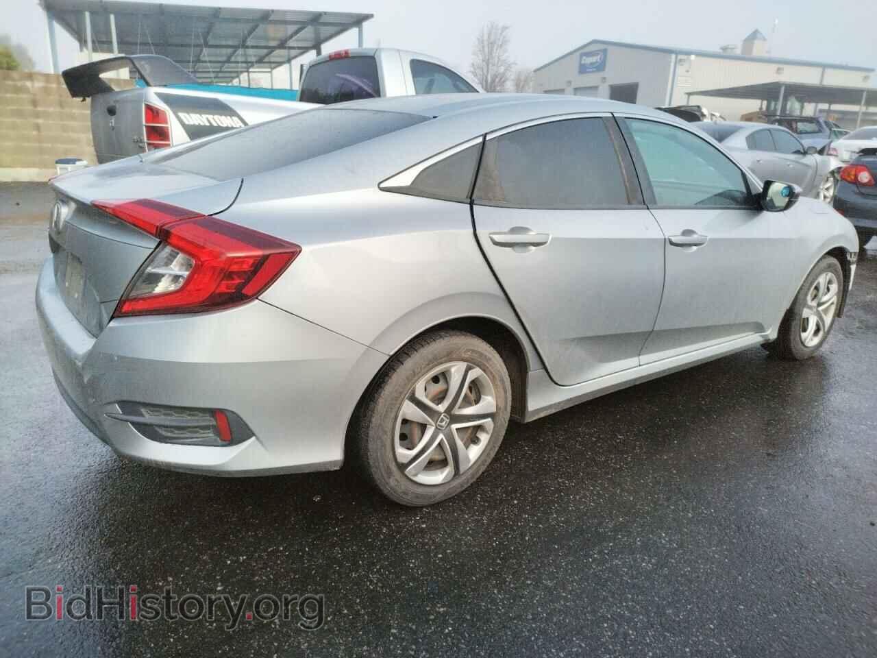 2017 HONDA CIVIC - VIN: 2HGFC2F55HH555955 - Фото 3
