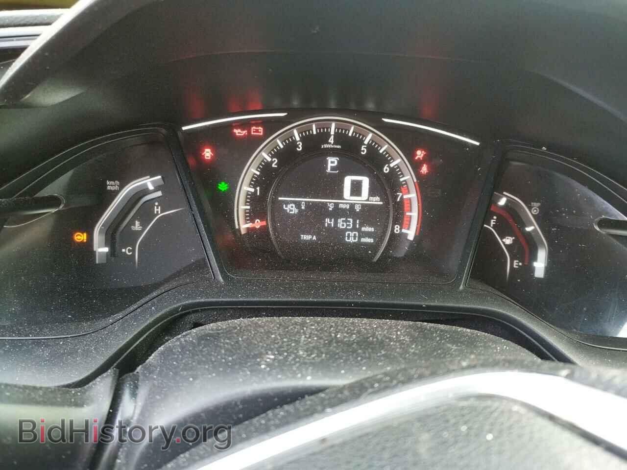 2017 HONDA CIVIC - VIN: 2HGFC2F55HH555955 - Фото 9