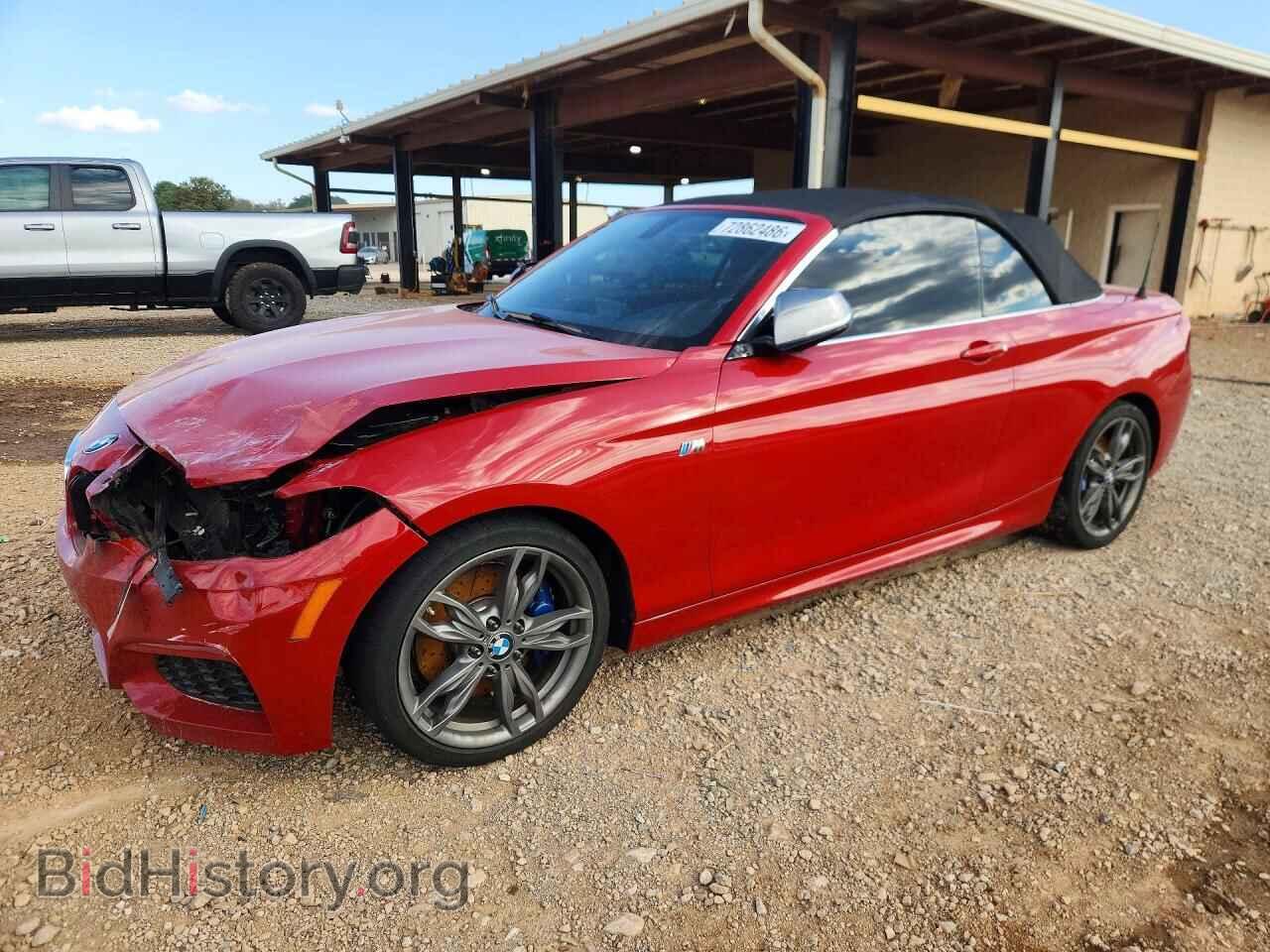 Photo WBA1M1C52GV394584 - BMW M2 2016