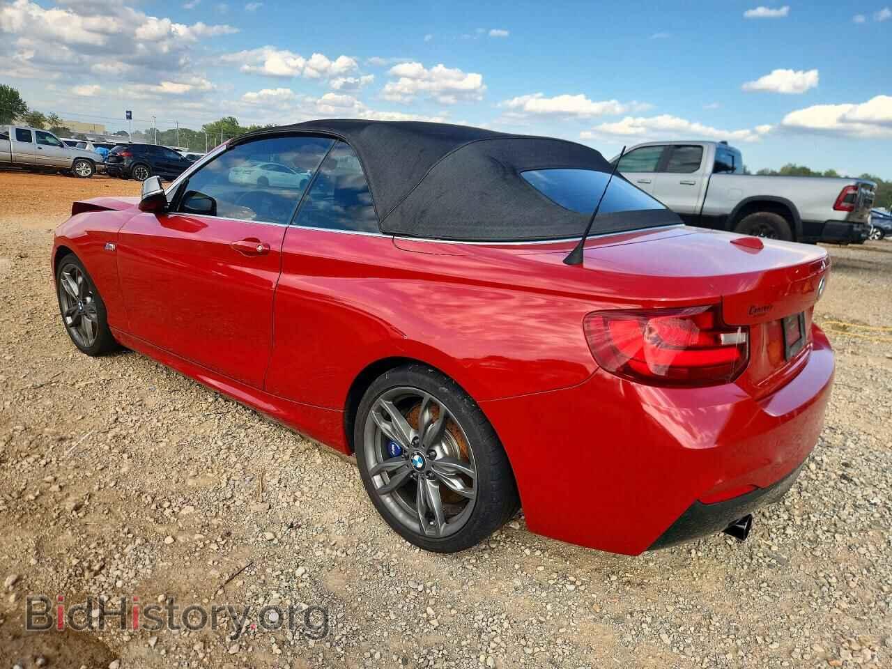 2016 BMW M2 - VIN: WBA1M1C52GV394584 - Photo 2